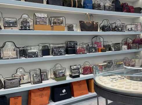 和平奢侈品寄卖回收典
