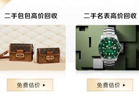 和平汽车抵押贷款